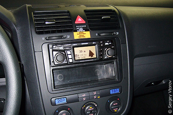 Navigation System